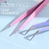 Pinças de Aço Inoxidável Ponta Fina Ponta Curva Conjunto de Pinças para Scrapbooking Artesanato DIY Ferramentas para Miçangas Perler Clipe de Adesivo para Terrário