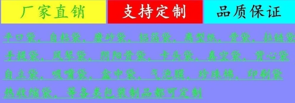 12309780322_842877533