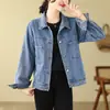 Foto real de jaqueta jeans solta estilo Hong Kong para mulheres, top bordado, jaqueta jeans curta, jaqueta casual para estudantes