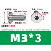 Máquina de máscara rosca furo passante oco parafuso cabeça chata CM soquete sextavado parafuso de máquina aço inoxidável 304 parafuso a vácuo