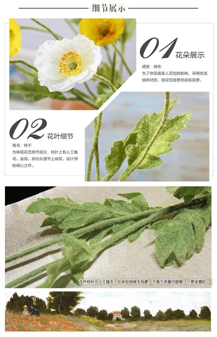 微信图片_202103240911506
