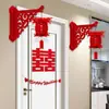 Conjunto de Decoração para Quarto de Casamento com Grandes Laços para a Entrada do Casamento, Cortinas do Quarto da Noiva, Nova Casa do Noivo e Faixas com Palavras Felizes