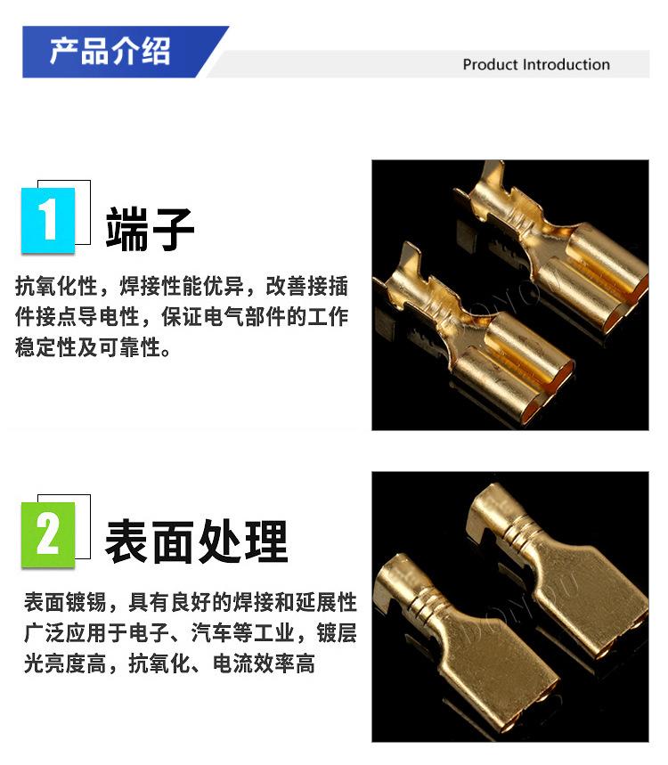 连接器_02.jpg