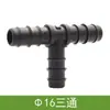 Parede Viva Verde Vertical Sistema de Irrigação Automática Jardim Aspersor Programável Irrigação por Gotejamento de Flores Gotejador Perfurador