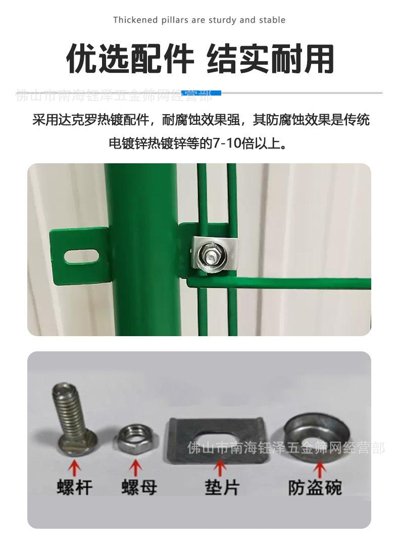 南海钰泽详情页_07.jpg