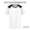 Camiseta de Cuello Redondo de Secado Rápido Hecha a Medida para Correr Equipo Deportivo Ropa de Trabajo Camiseta Publicitaria Cultural de Manga Corta Uniforme de Clase con Logo Impreso