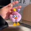 Lindo Pato de Imitación de Piel de Conejo Llavero para Coche Colgante Juguete de Peluche Pequeña Bola de Carbón Encanto de Bolsa Pequeño Regalo