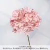 Materiais Florais Rosa, Flores Artificiais, Decoração de Salão de Casamento, Quarto de Casamento, Arranjos de Flores para Andares de Hotel, Flores Artificiais de Hortênsia, Paisagismo