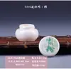 Pote Selado Vintage Chinês Pote para Máscara em Pó de Medicina Chinesa Pote de Cerâmica de Hospital Chinês Pote de Armazenamento Frasco Pequeno para Pó de Medicina