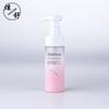 Botella de espuma limpiadora facial de 100/120/150/180/200 ml, botella de espuma con prensa para mascotas, botella de mousse limpiadora