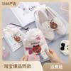 Bolsa de almacenamiento para fundas de zapatos con cordón, portátil, impermeable, para viajes, ropa interior, zapatos, organizador de ropa