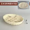 Almidón de Maíz Grado Alimenticio Empanadillas, Empanadillas Congeladas Biodegradables a la Parrilla, Cajas de Empaque, Loncheras Biodegradables Certificadas Ambientalmente