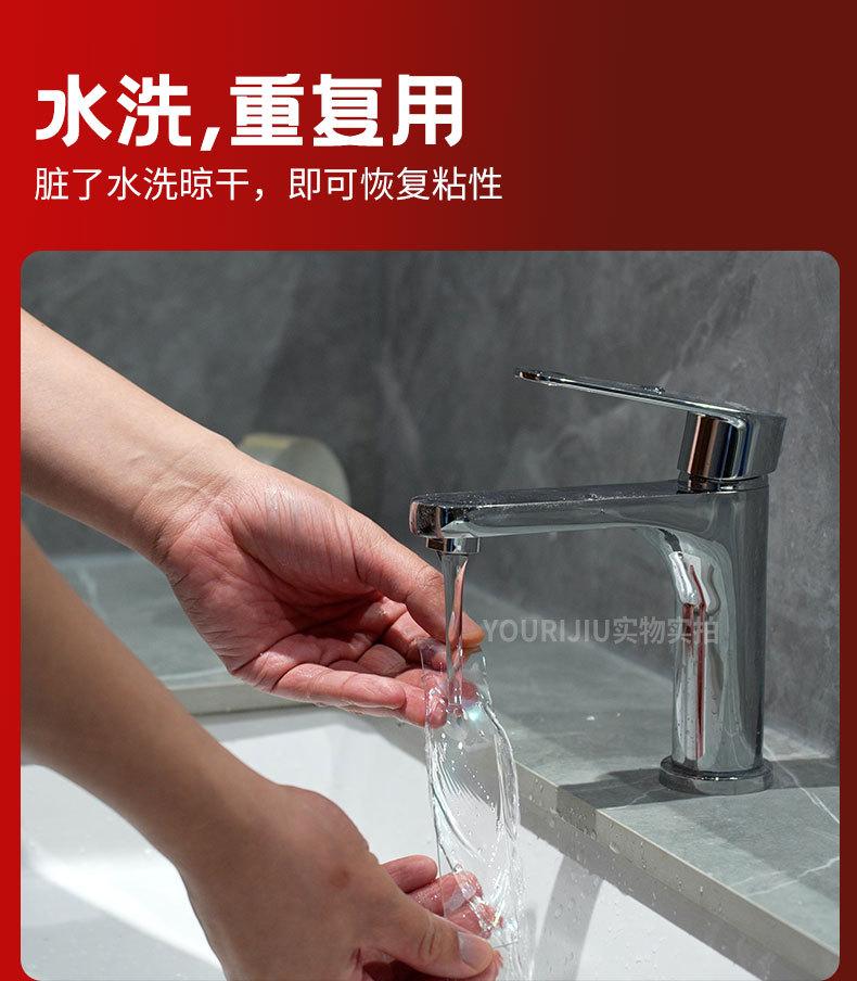YOURIJIU详情_05.jpg
