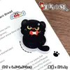 Clip Acrílico PP de Gato Negro Pequeño de Doble Cara, Clip de Caricatura Lindo para Agenda, Clip Multifunción para Foto, Recibo, Nota, Mensaje