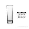 Copa de Vino Blanco con Pan de Oro Estilo Chino, Vaso de Agua para el Hogar, Vaso de Cerveza, Copa Clásica de Whisky, Copa de Cristal, Copa de Vino Tinto, Alto Valor Estético