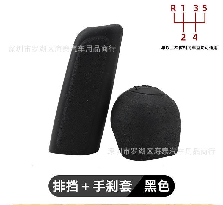 详情页_18.jpg