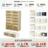 Caja de Zapatos Plegable Integrada con Caja de Almacenamiento de Zapatos Transparente Montada en la Pared para Entrada del Hogar, Caja Organizadora de Zapatos de Plástico, Caja de Almacenamiento Transparente