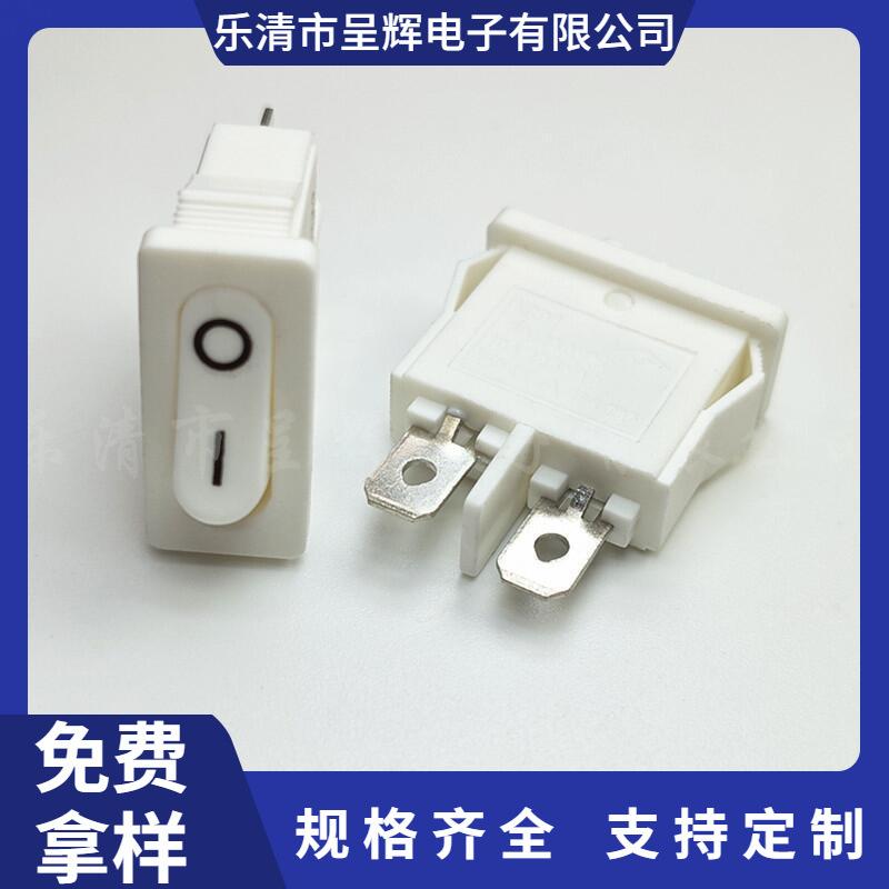 主图水印_2024-11-22 18:46