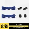 Envío Gratis 3mm Personas Perezosas Cordones sin Atar Hebilla Cilíndrica Blanco Negro Cordones sin Atar Cuerda Elástica para Cordones Par