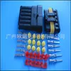Ventas Directas de Fábrica Serie 1.5 Conector Automotriz Impermeable Hembra y Macho Acoplamiento Dj7021-1.5-21Hid Automotriz Xenón