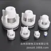Núcleo de Válvula de Retención de Plástico con Resorte para Prevenir el Flujo Inverso para Tuberías de Fontanería, Disponible en Tamaños de 1/2 Pulgada, 3/4 Pulgada y 1 Pulgada, Núcleo Interno Grande de Una Vía H para Cabezal de Ducha