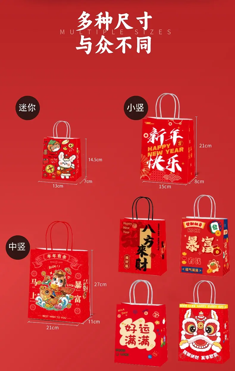 详情图_09_PC