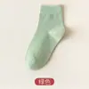 Meias 100% algodão de algodão de Xinjiang para mulheres, comprimento médio da panturrilha, adequadas para primavera, outono e inverno, resistentes a odores, absorventes de suor, antibacterianas, sem costura, meias casuais, meias pós-parto