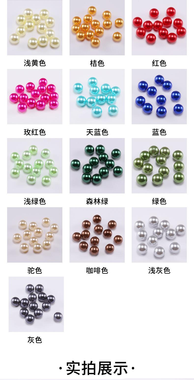 AC0079详情_04.jpg
