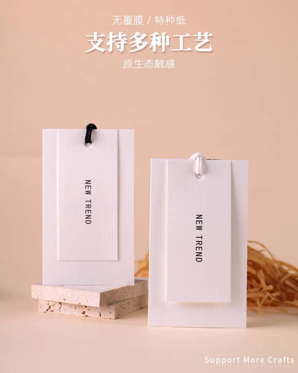 切片@双张刚古纹纸-恢复的22_09.jpg