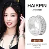Acessório de Cabelo de Luxo para Mulheres com Franja Estilosa, Novo Modelo 2026, Presilha de Cabelo com Strass, Pente de Cabelo com Argola de Metal