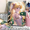 Bosque Verde Dorado Hermosa Chica Cuaderno A5 Alta Calidad Anime Pintada Hermosa Chica Cuaderno Retro Nostálgico