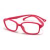 2026 Gafas Planas Integradas de Marco Completo para Cara Pequeña Marco Cuadrado Montura para Gafas de Sol Deportivas para Exteriores Se Pueden Montar Lentes de Graduación P305