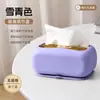 Caixa de Lenços Criativa com Ventosa para Banheiro Sala de Estar, Porta-Lenços Simples de Puxar Sem Furos, Caixa de Armazenamento de Parede para Cozinha Doméstica