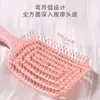 Peine en Forma de Costilla, Peine con Bolsa de Aire para Peluquería, Cepillo para el Cabello de Alto Volumen al por Mayor, Peine Curvo Grande para Mosquiteros, Peine Masajeador con Cojín de Aire Hueco