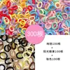 Elástico de Cabelo DIY, Elástico de Cabelo Trançado à Mão, Elástico de Cabelo de Borracha Infantil, Pulseira de Menina, Pulseira de Presente Criativo, Joia de Mão para Melhor Amigo