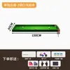 Mesa de Billar de Entrenamiento de Cinco Puntos para Adultos, Mesa Plegable Familiar de Cinco Puntos para Interiores, Mesa Portátil de Precisión para Práctica en Casa