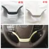 Adequado para modificação interna do 18 Lexus ES 22 ES saída de ar câmbio controle central maçaneta interna LEXUS