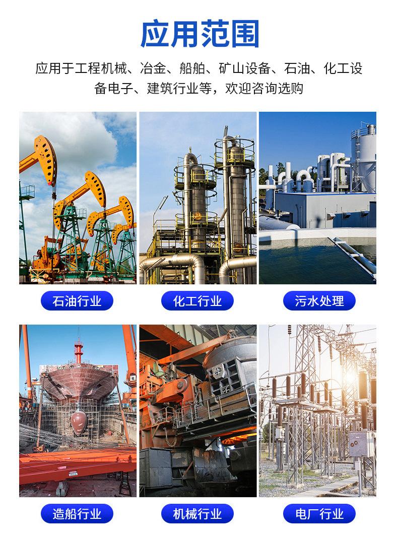 爆款详情_10