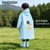 Capa de Chuva Nova e Moderna para Crianças, Meninos e Meninas, Impermeável de Corpo Inteiro, Adequada para Alunos do Ensino Fundamental e Jardim de Infância