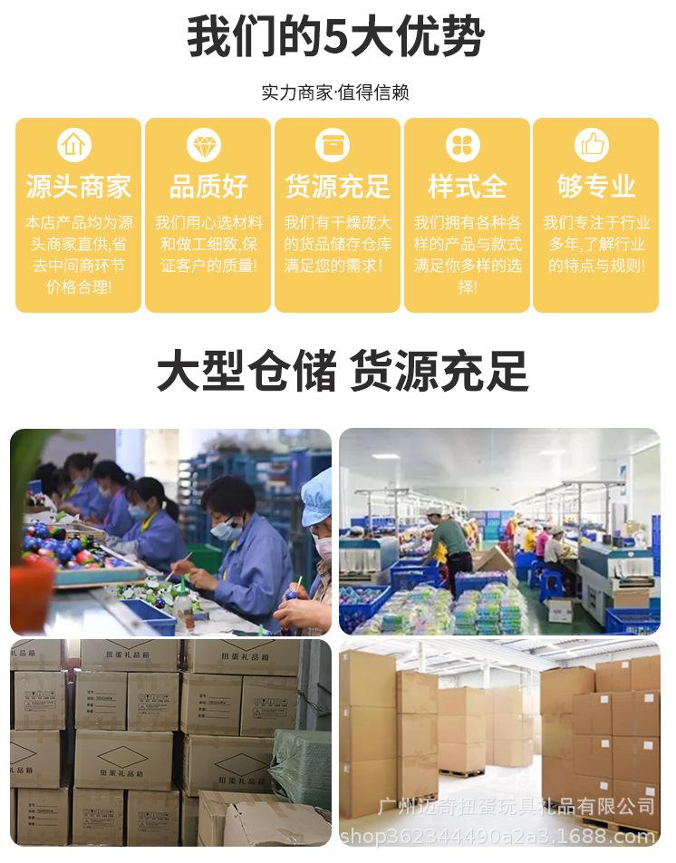 黄详情页_09.jpg