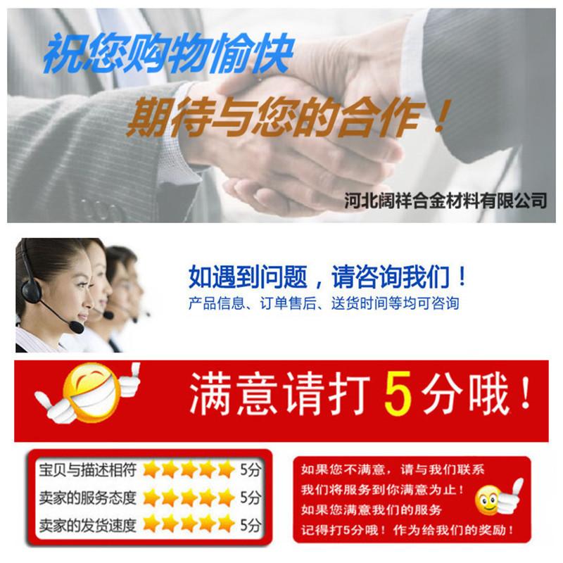 好评_副本.jpg