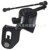 15267455 25863268 Adequado para Chevrolet Jaguar Porsche Sensor de Altura