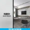 Película Electrostática para Vidrio Esmerilado Ventana de Oficina Baño Pegatina Esmerilada Pegatina de Vidrio Translúcido Opaco
