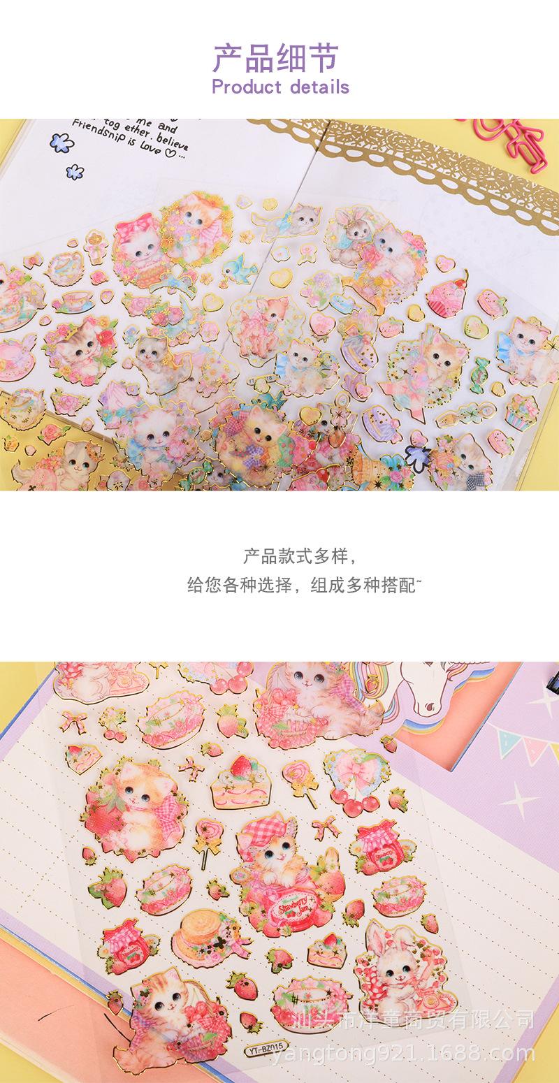 详情_03.jpg
