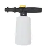 Máquina de Lavado de Autos Serie K2-K7 Transfronteriza Spot Olla de Espuma de Alta Presión Botella Pulverizadora de Espuma Ajustable Venta Directa de Fábrica