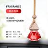 Perfume do carro pingente de carro high-end de longa duração fragrância leve de alta qualidade dos homens e mulheres decoração do carro especial pingente aromaterapia