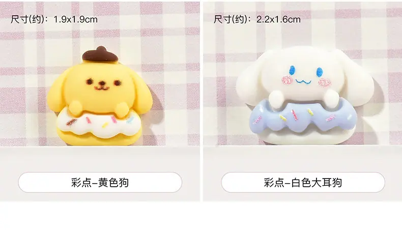 详情_08.jpg
