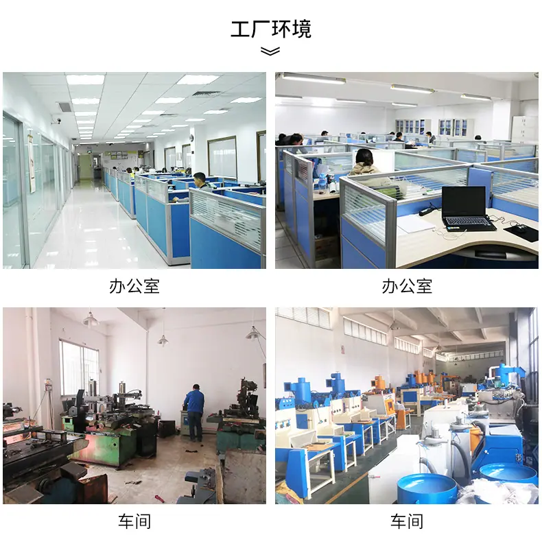 详情_19