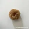 Bolas de Pelo de Caxemira 5cm Grandes Estoque Pronto, Bola de Pelo de Poliéster Acessórios para Roupas Bola de Pelo DIY Estoque Pronto Entrega Rápida
