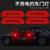 Adesivos Refletivos para Porta de Carro Avisos de Abertura de Porta Faixas Anticolisão Modificação Decoração da Carroceria do Carro Adesivos Criativos para Carro